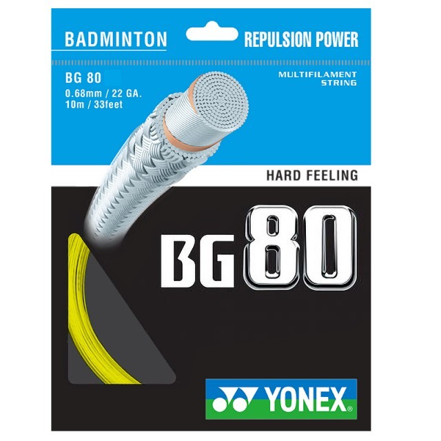 Yonex BG 80 Yellow - Box